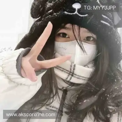 荣杏暖